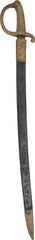 SPANISH ENLISTED MAN'S SWORD - Fagan Arms