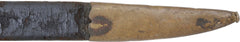 SPANISH ENLISTED MAN'S SWORD - Fagan Arms