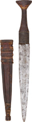 SUDANESE BELT DAGGER - Fagan Arms