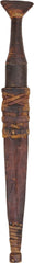 SUDANESE BELT DAGGER - Fagan Arms
