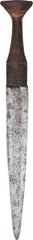 SUDANESE BELT DAGGER - Fagan Arms