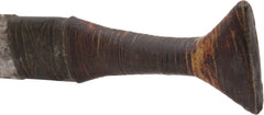 SUDANESE BELT DAGGER - Fagan Arms