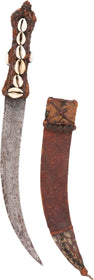 SUDANESE BELT DAGGER