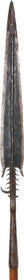 SUDANESE INFANTRY SPEAR C.1880