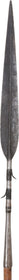 SUDANESE INFANTRY SPEAR