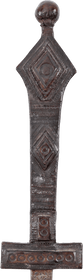 SUPERB QUALITY TUAREG THRUSTING SWORD