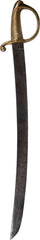 SWISS INFANTRY HANGER FROM THE ZURICH ARSENAL - Fagan Arms