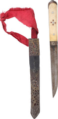 TIBETAN SIDE KNIFE - Fagan Arms