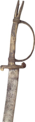 TRIPOLITAN PIRATE'S CUTLASS - Fagan Arms