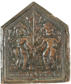 TIBETAN COPPER VOTIVE PLAQUE
