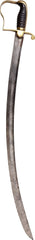 US LIGHT ARTILLERY MILITIA SABER C.1810-40 - Fagan Arms