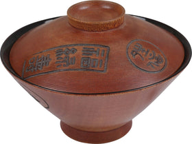 VERY RARE JAPANESE LACQUERED BOWL AND COVER
