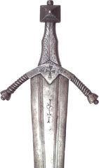 VICTORIAN COPY OF AN ITALIAN BROADSWORD OF ABOUT 1550 - Fagan Arms
