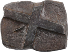 VICTORIAN STEEL DIE TO STRIKE THE HAT BADGE FOR THE BRITISH 16th LANCERS - WAS $275.00, NOW $192.50 - Fagan Arms